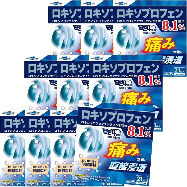 第2類医薬品 10個セット テイコクファルマケア オムニードLXテープ 21枚入 貼付剤