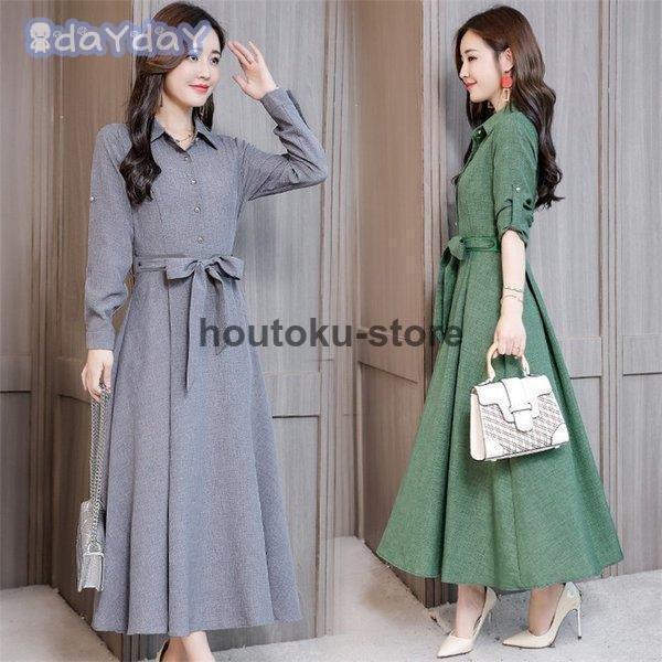 ワンピース シャツワンピース シャツワンピ レデイース ロングワンピース カーディガン ロング丈 着痩せ おしゃれ 上品 大人 20代 30代 40代 秋