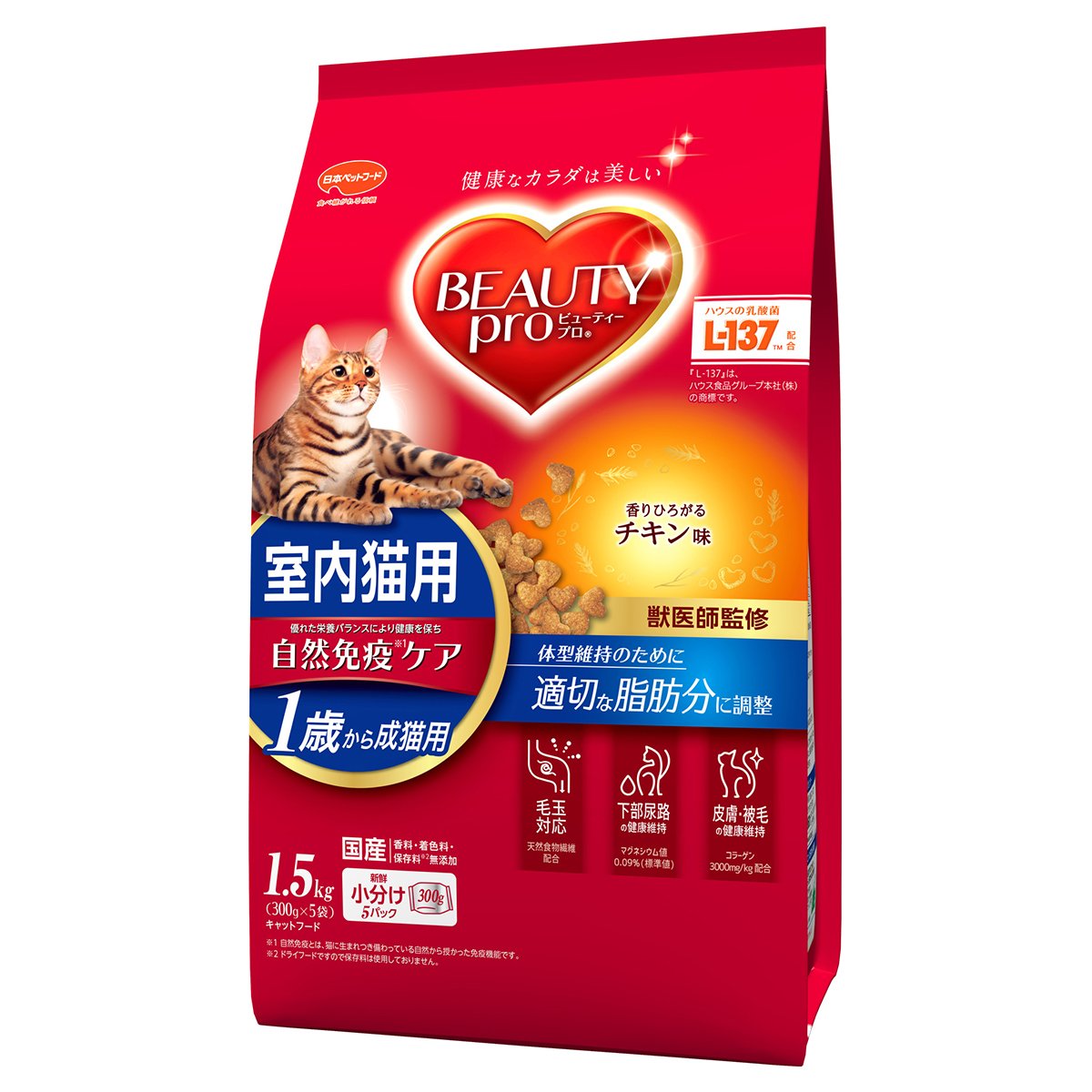 �r���[�e�B�[�v�� �L���b�g ���L�p 1�΂��� �`�L���� 1.5kg(300gx5)