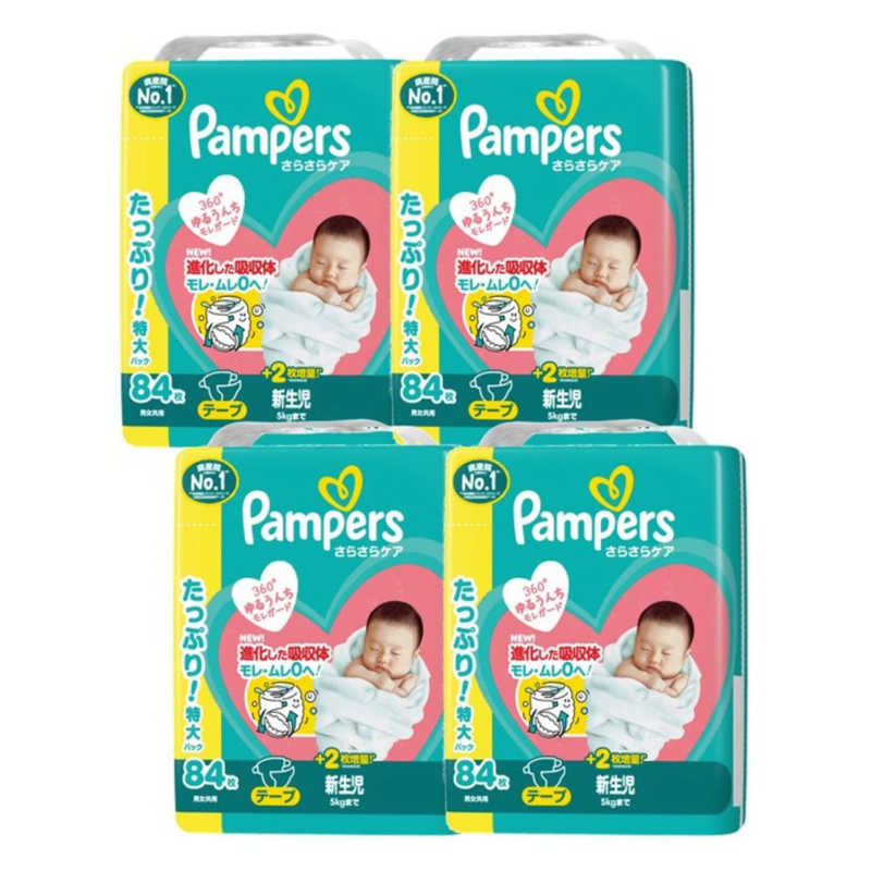 P＆G　(ケース販売) パンパース さらさらケア テープ ウルトラジャンボ 新生児(5kgまで) 84枚×4個　PMサラテプUJNBCS