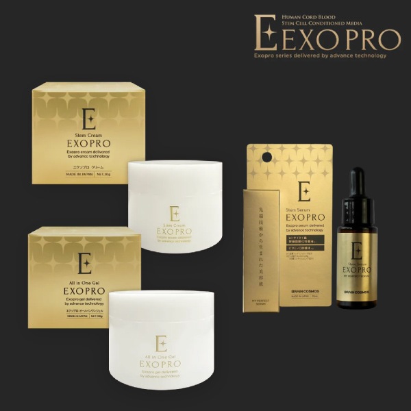 EXSO PRO エクソプロ 3点セット 美容液 クリーム オールインワンジェル スキンケアセット 幹細胞 ヒト幹細胞 保湿 ハリ ツヤ 乾燥対策 時短 日本製 ギフト