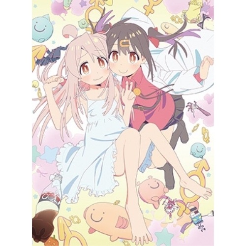 「お兄ちゃんはおしまい!」Blu-ray BOX 上巻(Blu-ray Disc.. (Blu-ray) TBR-33053D