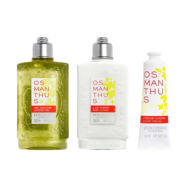 ギフトセット オスマンサス ボディケア 3点セット ハンドケア ボディミルク 250ml シャワージェル 250ml ハンドクリーム 30ml 金木犀 プレゼント 喜ばれるギフト
