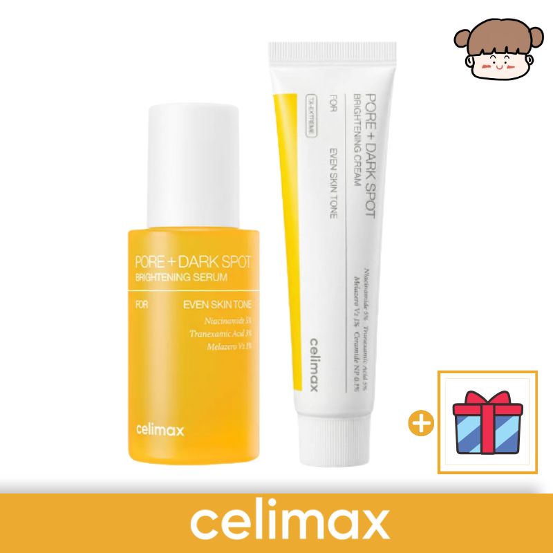 【トーンアップｋ２点セット】ポアブライトニングシミケアセラム, 30ml＋ポアブライトニングシミケアクリーム, 35ml／ブライトニングセラム シミ管理 トーンアップ マルチケアセラム 5,909円