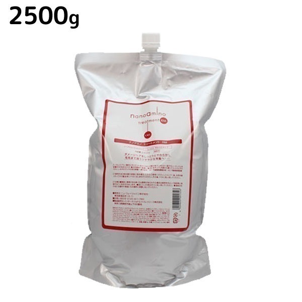 ナノアミノ トリートメント RM （しっとりタイプ） 2500g