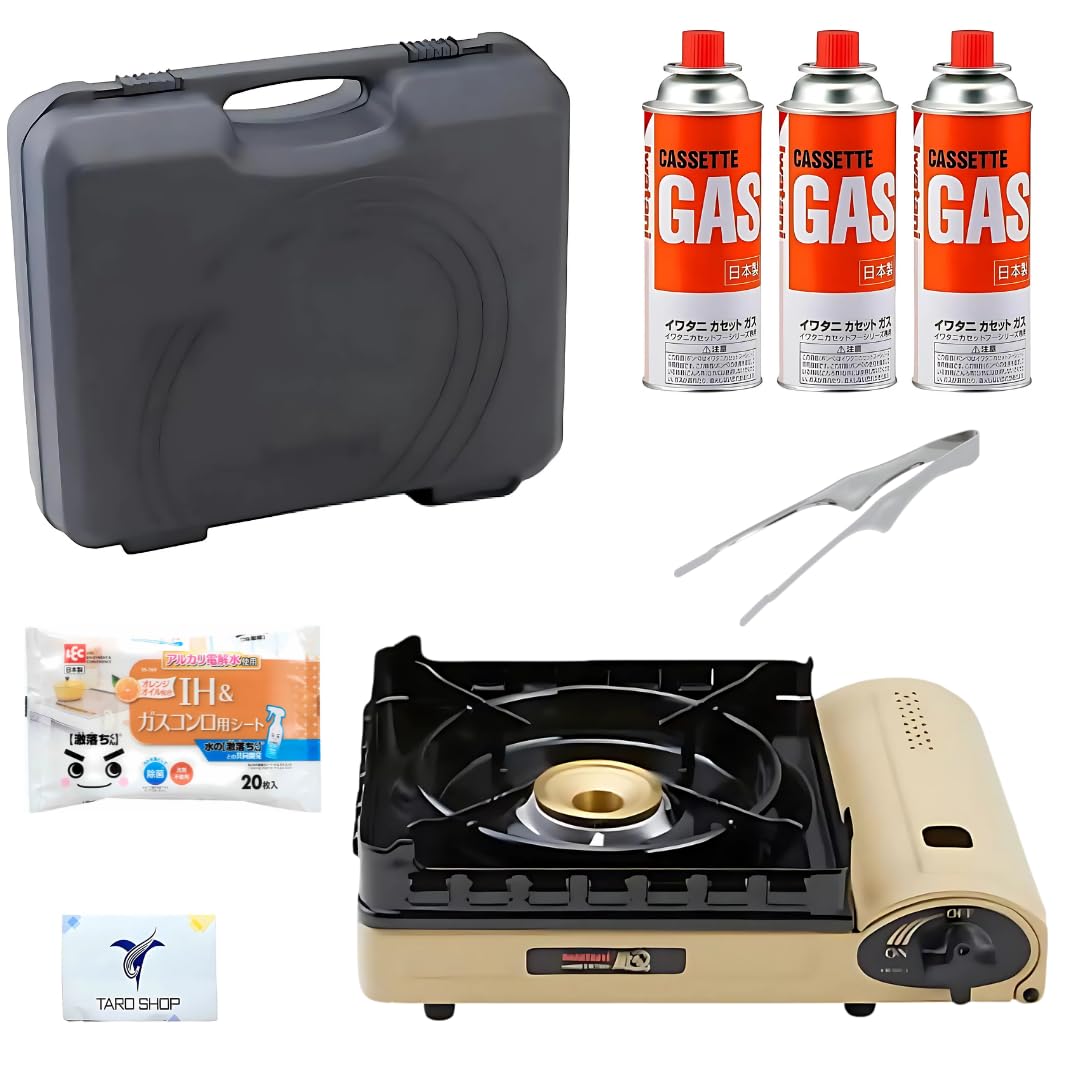 【届いてすぐ使えるセット】 カセットコンロ CB-KZ-3 風まるIII カセットガス CB-250-OR ＋ トング (Takagi) 1本 ＋ カセットガス 3本 + 激落ちくん 水のガスコンロ用 6,184円