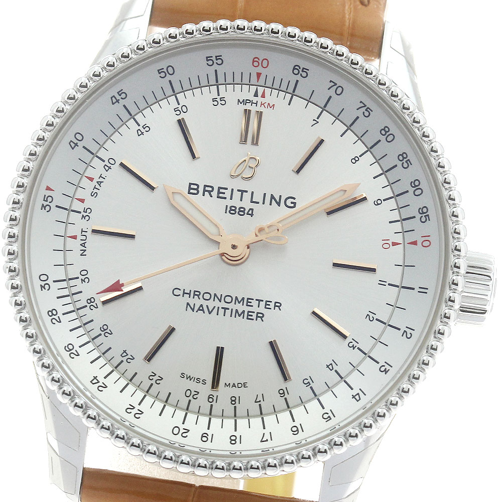 ブライトリング BREITLING A17395 ナビタイマー35 自動巻き レディース 未使用品 箱・保証書付き_890990【中古】
