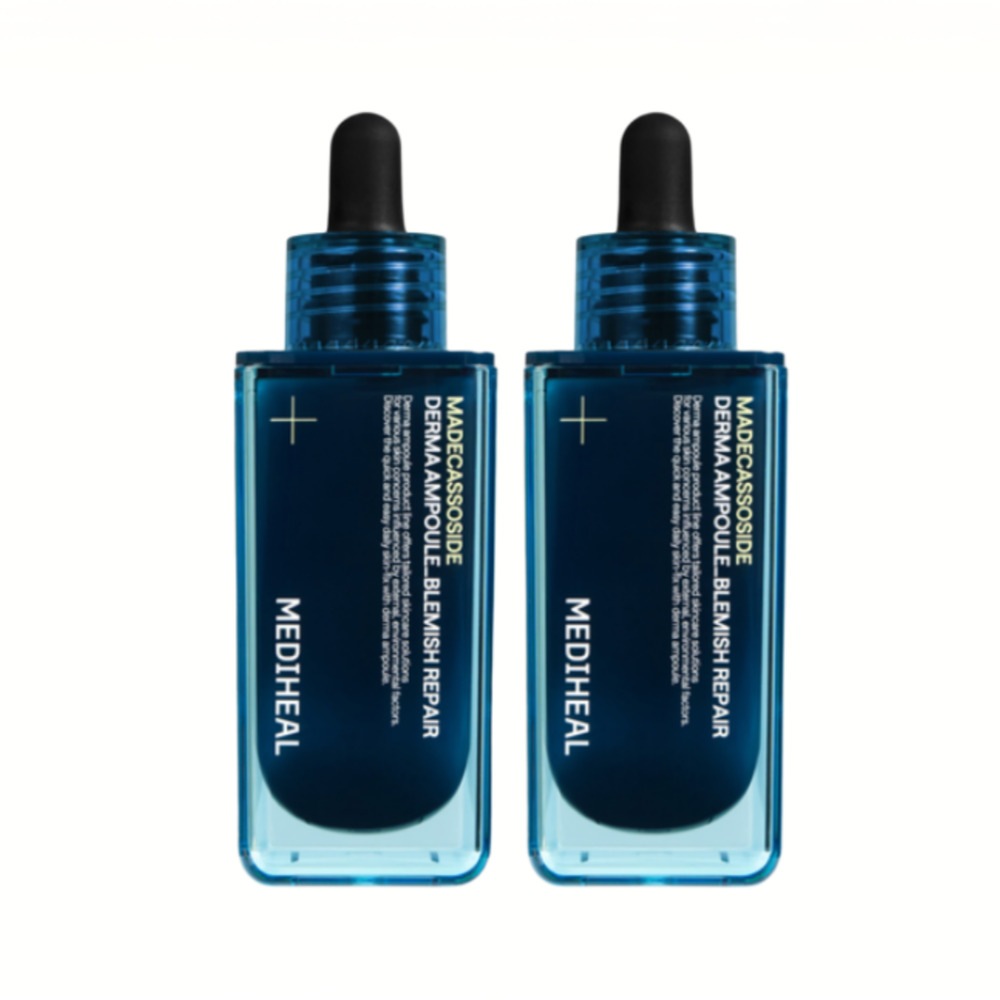 マデカソサイド ダーマアンプル 跡 リペア 50ml 2個