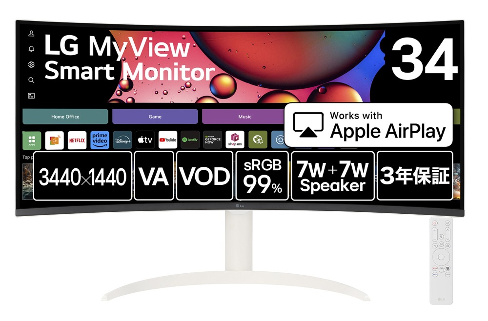 LGエレクトロニクスエルジー webOS搭載液晶ディスプレイ(34型/曲面型/VA/UWQHD 3440×1440/100Hz/5ms/HDR10/HDMI/VESA/3年保証・無輝点保証)(ホワイ