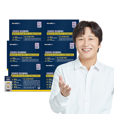 【3+3】 ナチュラルプラス 健康ワンプレート オールインワンケア 入 10,869円