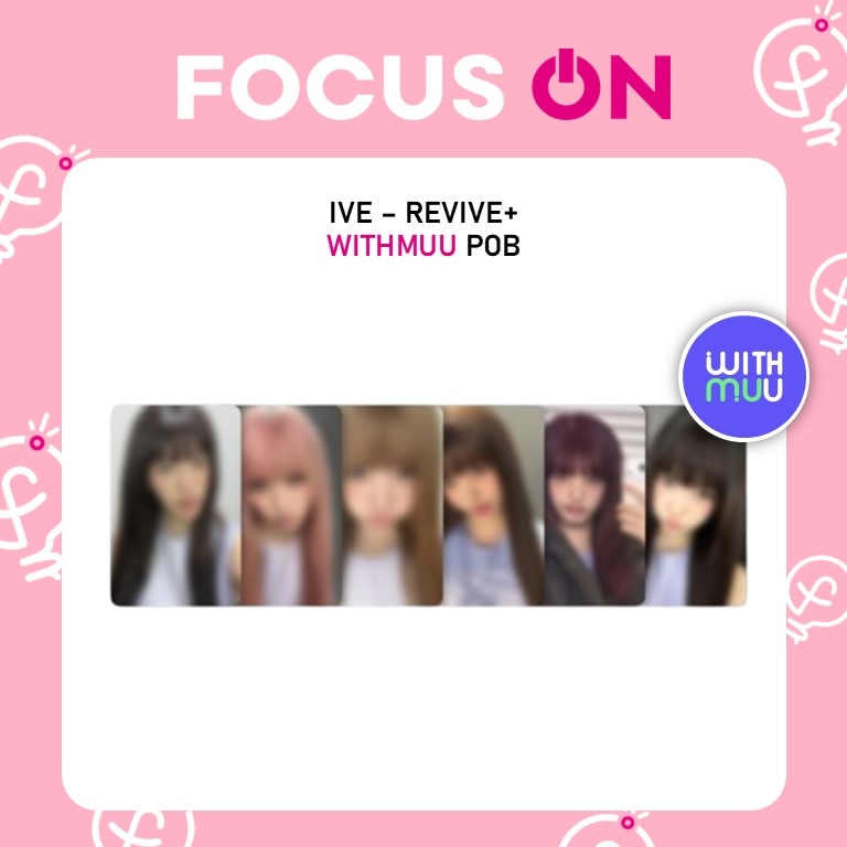 IVE REVIVE+ WITHMUU 公式トレカ予約特典 POB PHOTOCARD SET