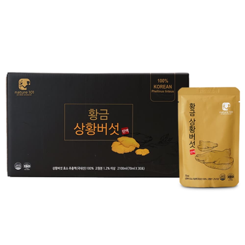 CNS 100％国内産プレミアムゴールデン状況キノコ鎮静2100ml