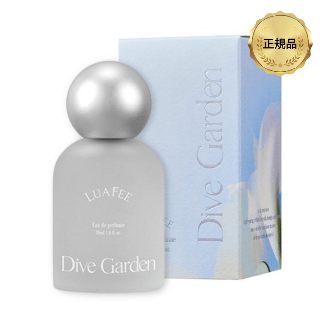 オリーブヤング香水ランキング1位 ダイブガーデン 30ml / 韓国コスメ