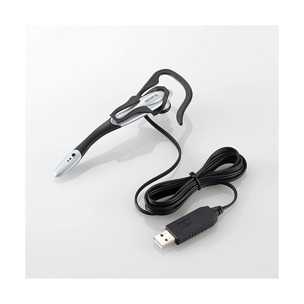 (まとめ)エレコム USBヘッドセット(イヤーフックタイプ) HS-EP13USV(×3セット) 6,986円