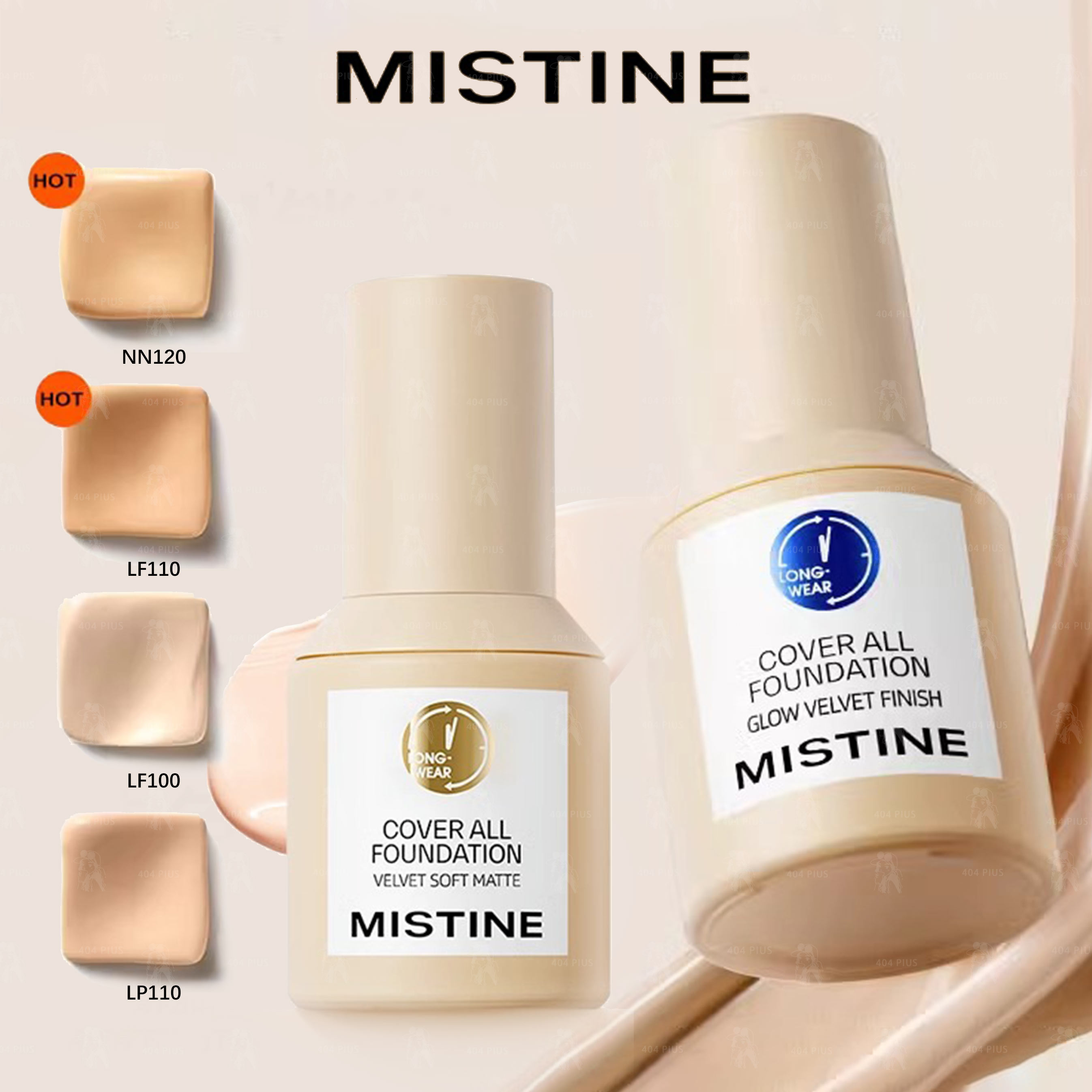 ファンデーション 日焼け止め リキッドファンデーション エアマット bbクリーム 化粧品 コンシーラー カバー ヨレない 敏感肌 低刺激 24H*メイク持ち 多種類肌に合う 自然色