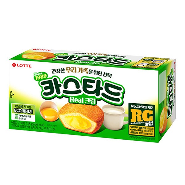 ロッテ 138gx12個