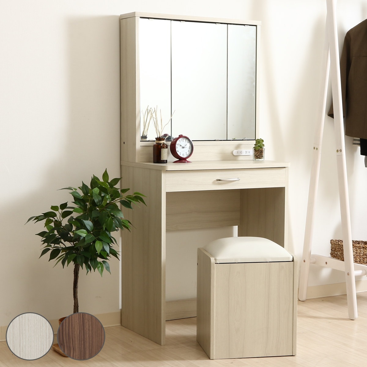 ドレッサー 幅60cm 三面鏡 鏡台 木目調 コスメテーブル 引き出し 椅子 コンセント付き 幅 60 棚 可動式 大容量 デスク スツール付き メイク台