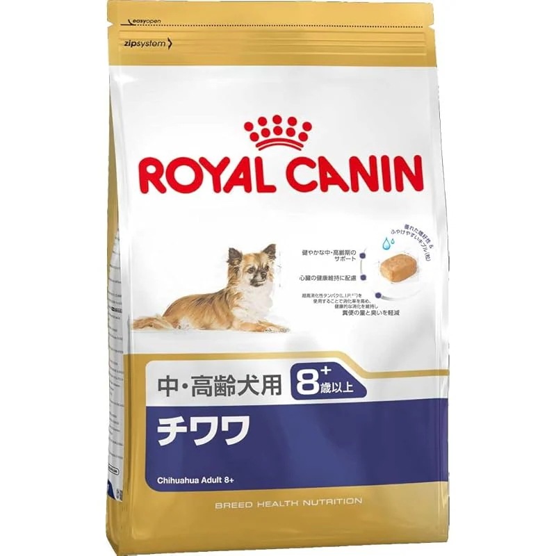 【即納】ロイヤルカナン BHN チワワ 中・高齢犬用 3kg