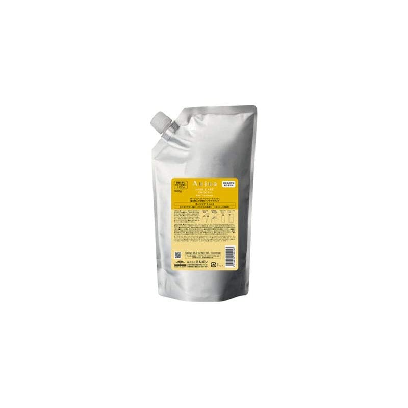 オージュア ST スムース ヘアトリートメント1ｋｇ