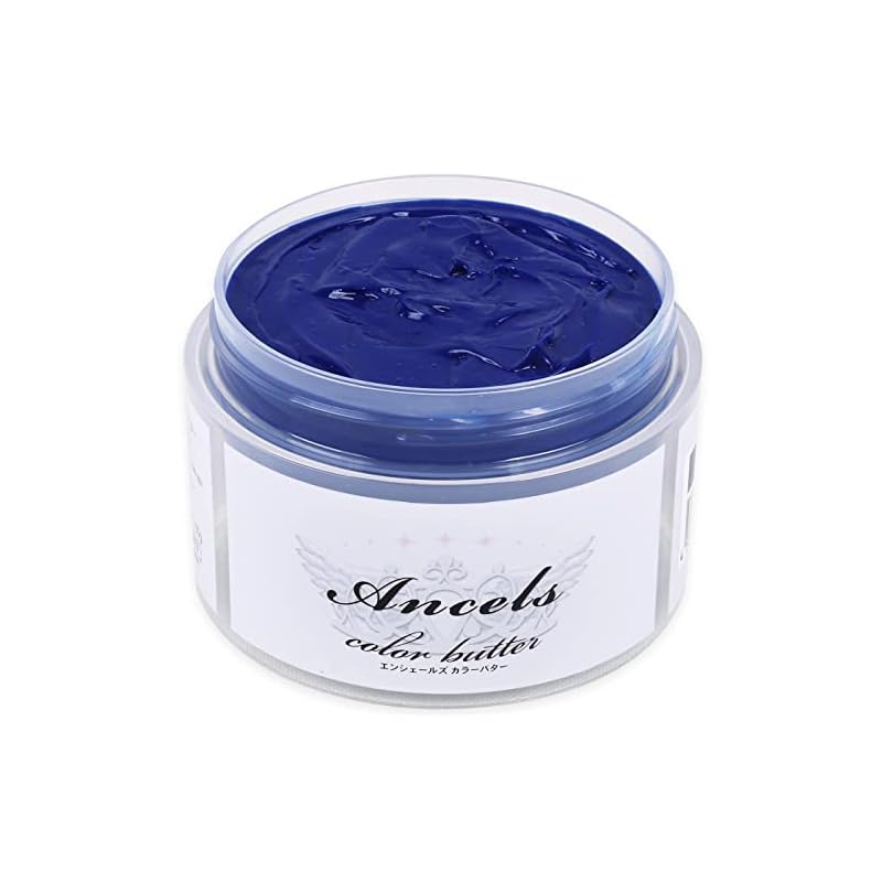 エンシェールズ カラートリートメントバター ロイヤルブルー 200グラム (x 1)
