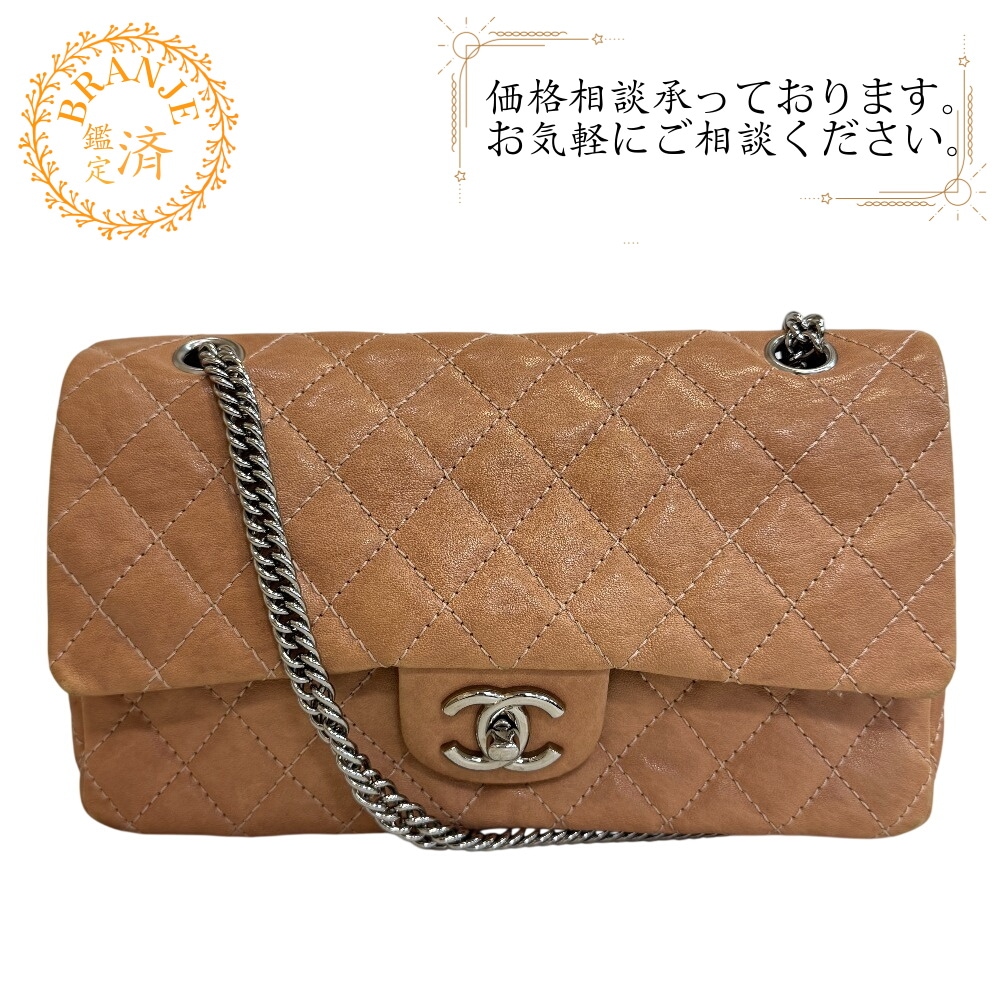 ダブルフラップ25 Wチェーン ターンロック マトラッセ ラムスキン ショルダーバッグ ベージュ