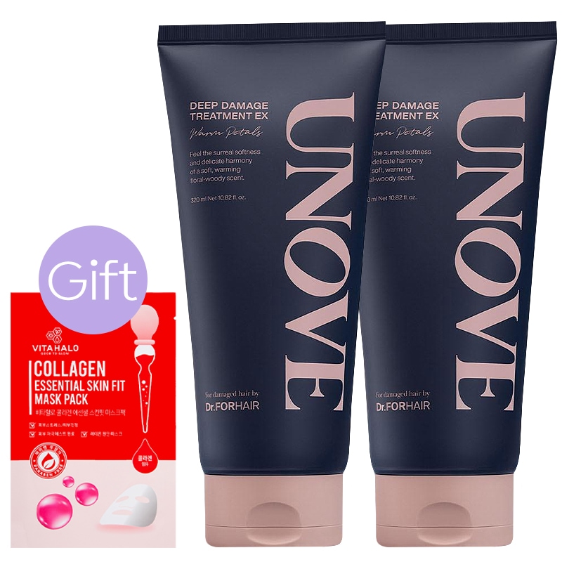 【正規品】ディープダメージ ヘアトリートメント EX 320ml+320ml ウォームペタルの香り