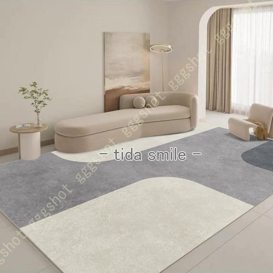 ラグ 北欧ラグマット オールシーズン おしゃれ 滑り止め付 ホットカーペット対応 床暖房対応 ラグマット マット ラグカーペット 夏 冬 カーペット 絨毯