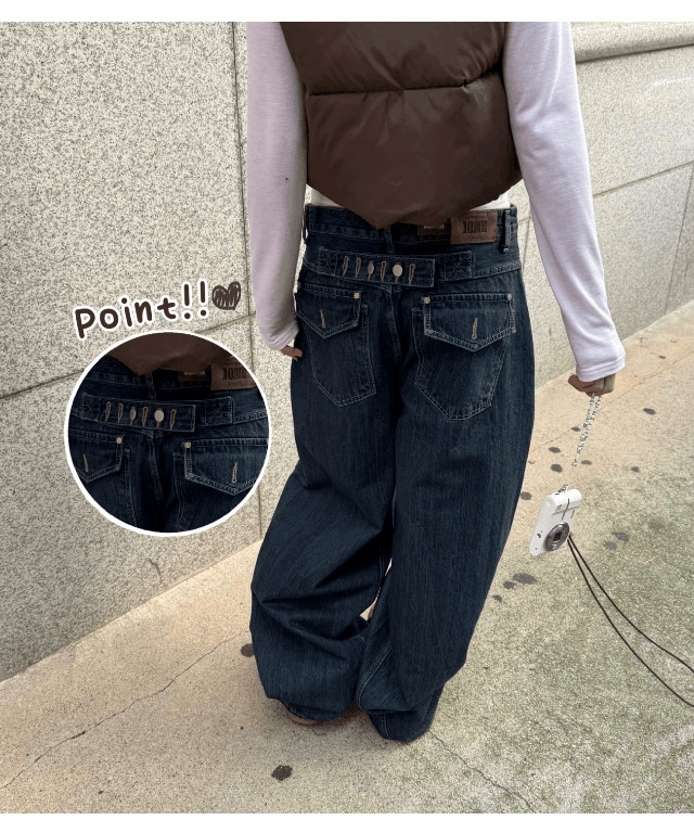 [ウエストくびれフィット] ビジョ メガ ワイド デニム ロングパンツ