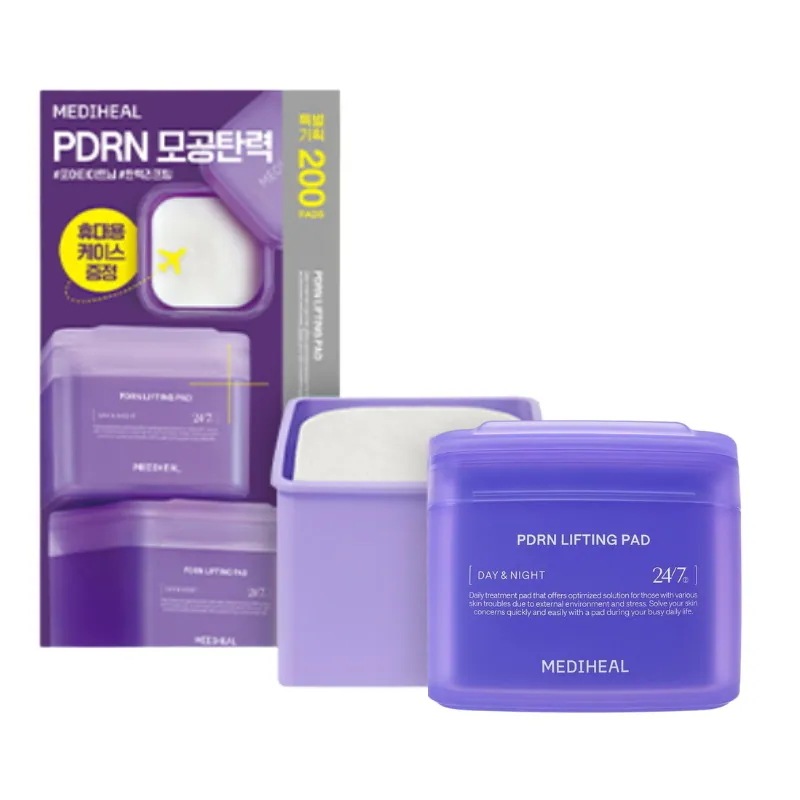 [択2点] ネモパッド 100枚＋100枚 セット（マデカソサ イド・PDRN）＋（ランダムギフト付き）