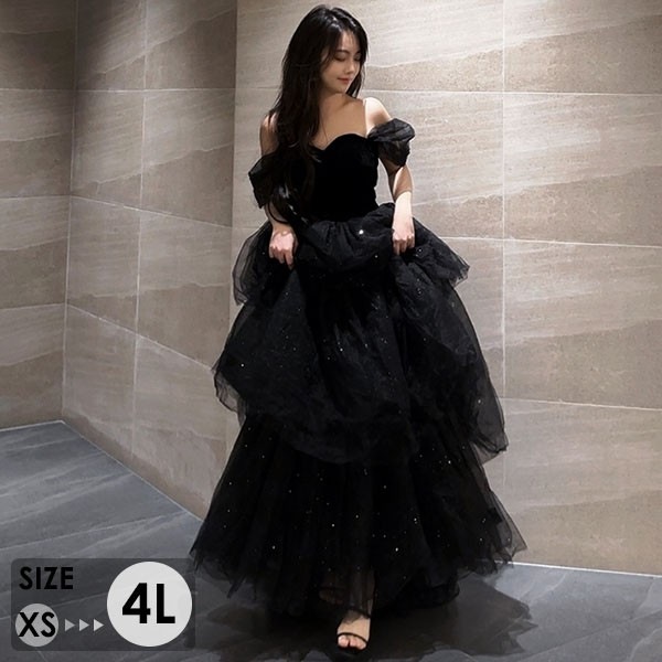 ドレス 大人 ピアノ 発表会 ロングドレス 小さいサイズ オフショルダー 半袖 演奏会 結婚式 母親 演奏会用ドレス ロング 黒 披露宴 レディース 演奏会ドレス ピアノ発表会 韓国 イブニングドレス