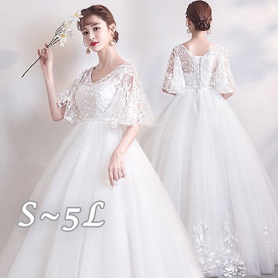 振袖フルセット 牡丹 金駒刺繍 ビンテージ振袖 L5 【公式通販】