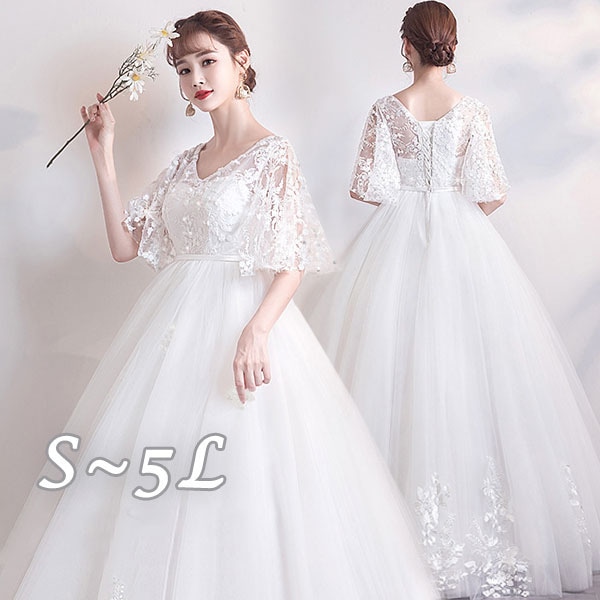 花嫁 ウェディングドレス ハイウエスト 妊婦もOK 大きいサイズ 袖あり Vネック 着痩せ 結婚式 二次会 編み上げタイプ レース ロングドレス ウエディングドレス 撮影用 白 10,094円