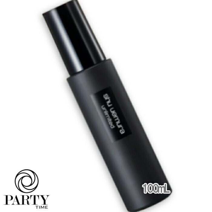 shu uemura 【数量限定】アンリミテッド メイクアップ フィックス ミスト マット 100mL /ヨモギの香り