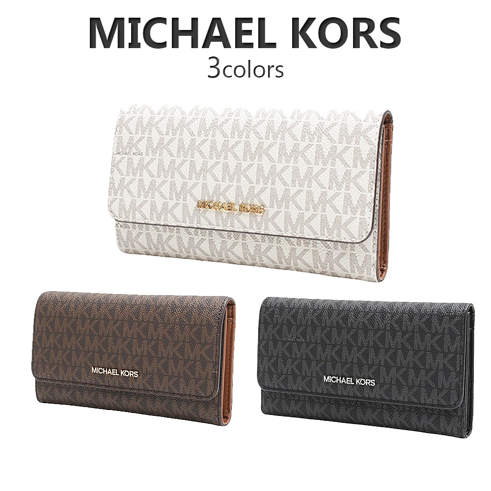 JET SET 三つ折り財布 TRAVEL LG TRIFOLD 長財布 35F8GTVF3B 35F8STVF3B レディース