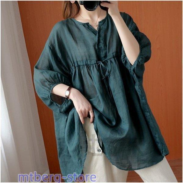 【新作入荷】気質 長袖シャツ ブラウス 七分袖 レディース 綿麻混風 シャツブラウス tシャツ トップス ゆったり 大きいサイズ プルオーバー 通勤 体型カバー 夏 秋 コーデ 無地 30代 40代