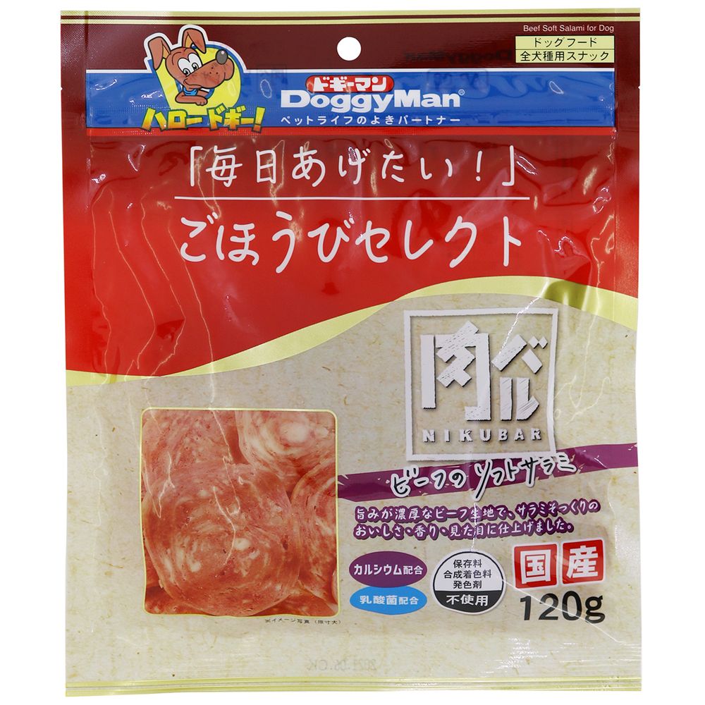 （まとめ買い）ごほうびセレクト 肉バル ビーフのソフトサラミ 120g 犬用おやつ [x12]