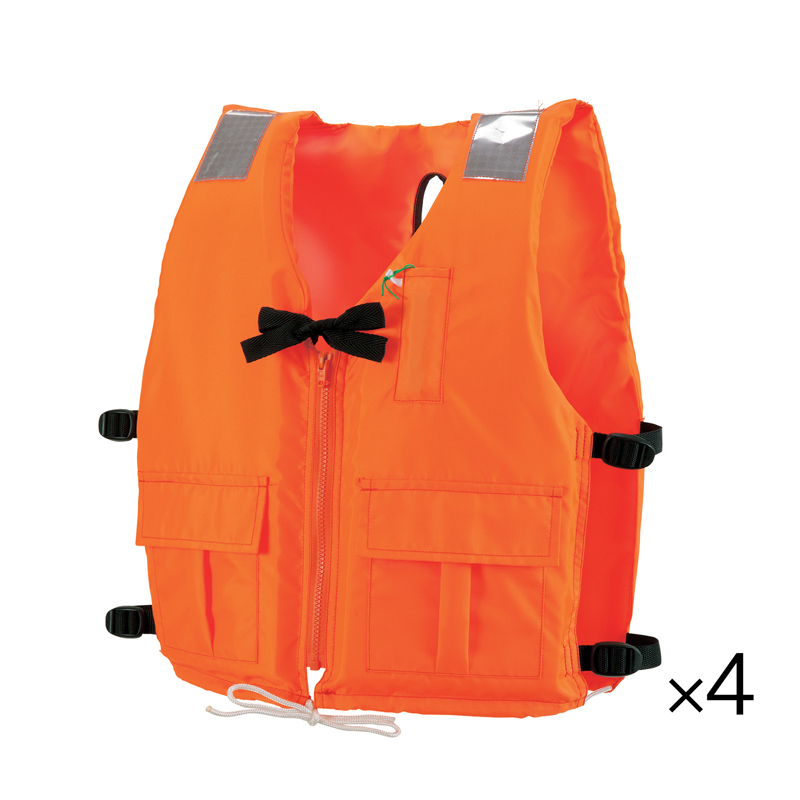 小型船舶用救命胴衣　オーシャンDX-5型 4着セット 新基準 船舶検査対応　国交省認定品 タイプA