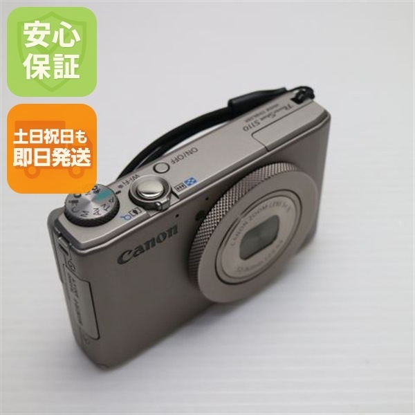 超美品 PowerShot S110 シルバー デジカメ Canon 140