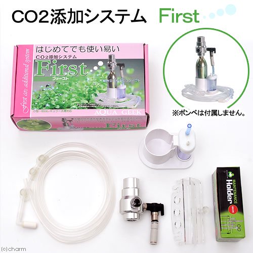 ＣＯ２フルセット　ＣＯ２添加システム　Ｆｉｒｓｔ　ＣＲＣ10―17―10―10―00