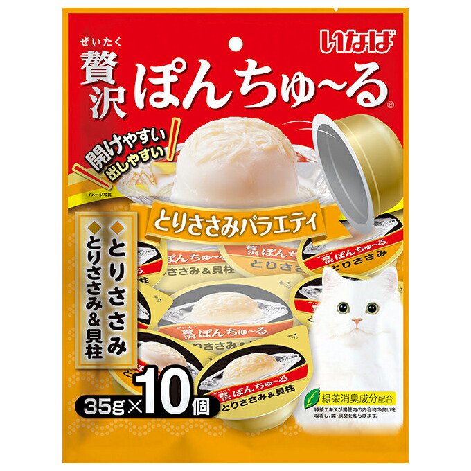 いなば　贅沢ぽんちゅーる　とりささみバラエティ　３５ｇX１０個X１６　ぽんちゅーる　ちゅーる　チュール　猫　ＣＲＣ35―25―90―10―00