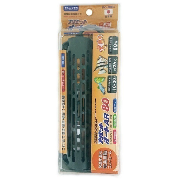 エヴァリス プリセットオートAR 80【6個セット】熱帯魚 観賞魚 水槽用 保温器具 飼育 日本製 エバリス 保温 水温 小型 空焚き防止 EVERES