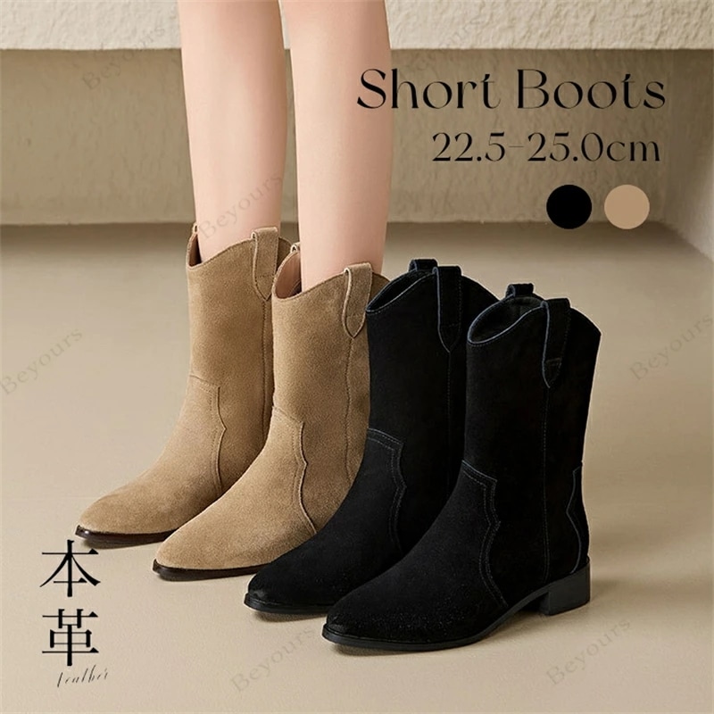 本革 牛革 ウエスタンブーツ スエード レディース ブーツ ウエスタン ポインテッドトゥ ミドル ショート 太めヒール 3.5cm チャンキーヒール 歩きやすい 痛くない 靴 通学 通勤 秋冬 3.5