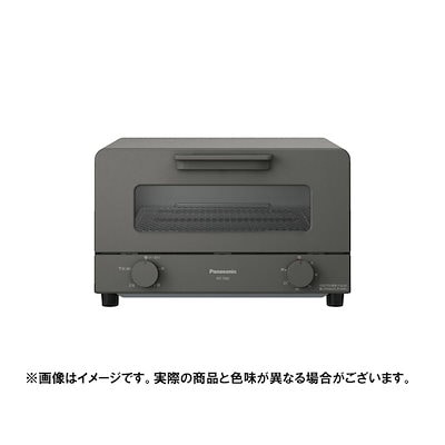 他サイト： Panasonic パナソニック NT-T501-H オーブントースター 4枚焼き グレーの商品画像