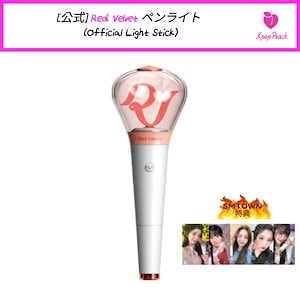 red velvet BALANCE ドール キーリング スルギ red velvet BALANCE ドール キーリング スルギ（RED VELVET