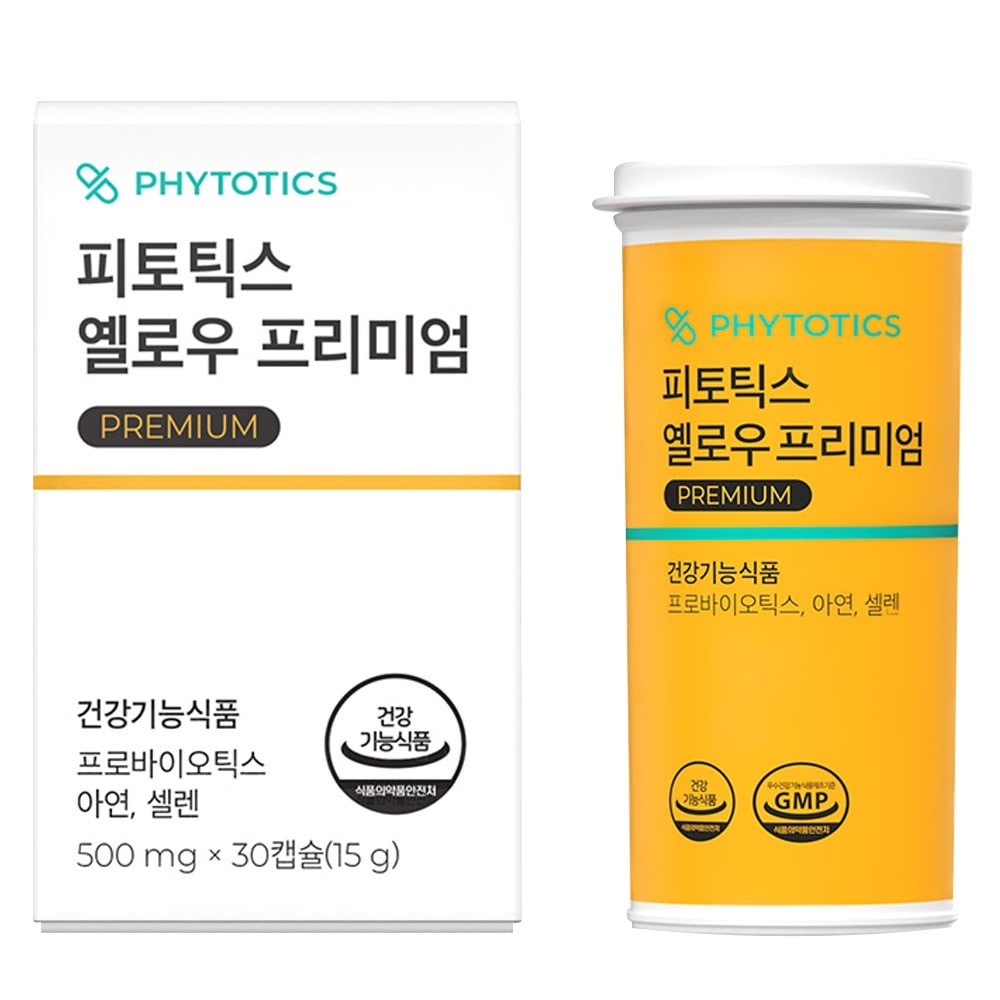 フィトティクス (PHYTOTICS)クォンウンビ/フィトティックスイエロープレミアム乳酸菌15g30錠1個