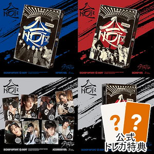 StrayKids スキズ 合 HOP はらわ アルバム 購入特典 ラキドロ トレカ フィリックス