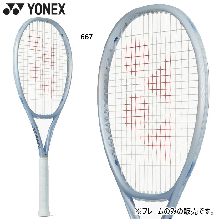 メンズ レディース ミューズ 100 硬式テニス ラケット 01MU100