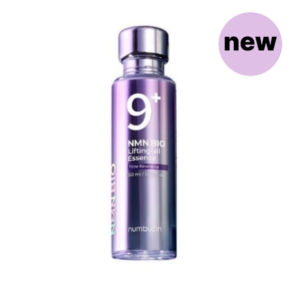 [NEW] [新商品] 9番 NMN BIO リフティング 原液 エッセンス 50ml 韓国コスメ 美容液 美肌 EGF グルタチオン ビタミンE ビタミンC セラム 美容液導入美容液 美容
