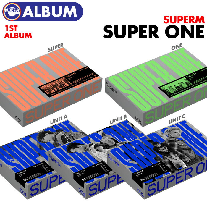 ポスター付 即日 ランダム 着後レビューで 送料無料 SuperM One 69％以上節約 Super 正規1集アルバム