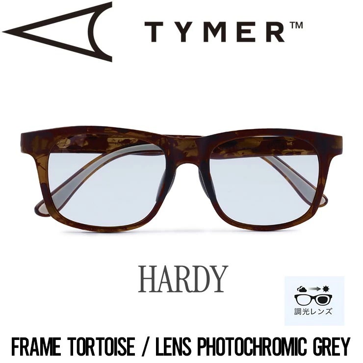 調光レンズ サングラス TYMER タイマー HARDY ハーディ Tortoise/Photochromic Grey TY102-MTT-PGY 日本代理店正規品